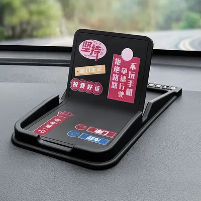 Anti-Slip Mat Car Phone Holder for Center Console and Dashboard - 11