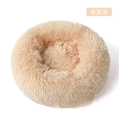 狗窝 猫窝 长毛绒宠物窝 保暖狗窝冬季 狗床宠物床 狗垫子 批发 - 12