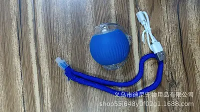 Smart Electric Rolling Cat Ball Toy with Rope for Cats and Dogs - 12