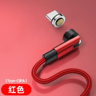 Magnetisches Datenkabel mit Drehverbindung 540 USB-C, dreifach Ladekabel für schnelles Laden von Apple und Huawei, magnetisches Schnelladesystem - 13