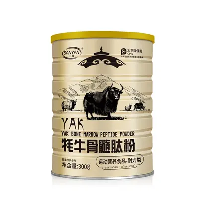 Yak Bone Marrow Peptide Powder, Nutritional Breakfast Powder - 7