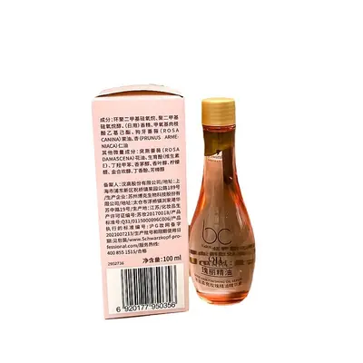Schwarzkopf Professional Rose Saç Bakım Yağı Serumu 100ml, durulanmayan saç kremi, saç ona