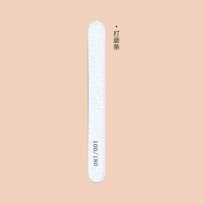 Manicure Tool Kit Complete Set Cuticle Remover Nail Clipper File Polish Bar Nail Buffer Sanding File Home Nail Care - 7