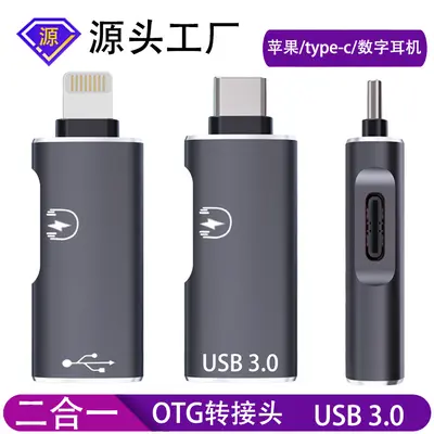 İki'si bir arada çok fonksiyonlu adaptör hızlı şarj tipi-C'den USB OTG adaptöre Apple ve Huawei evrensel için uygun