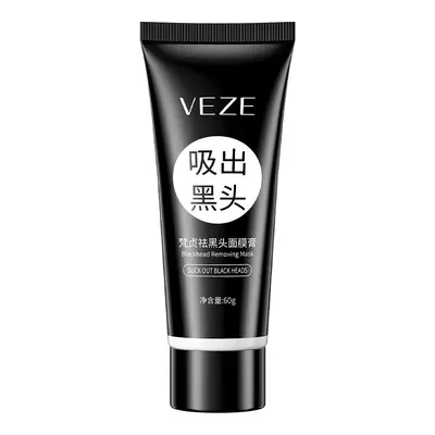 Fanzhen Blackhead Removal Face Mask Cream for Pore Cleansing - 7