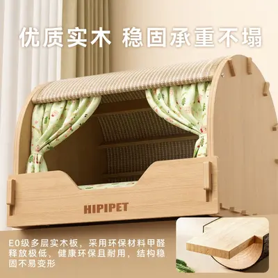 Sisal Drawer Cat Scratcher with House-Shaped Cat Bed, Durable - 3