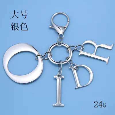DIY Lobster Clasp Zinc Alloy Letter Keychain and Bag Charm - 8
