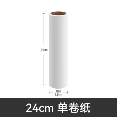 Tear-off lint roller set - 12