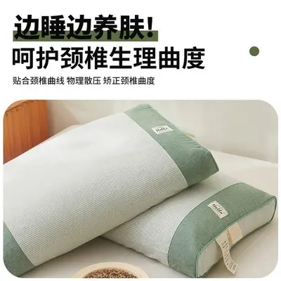 Cotton buckwheat hull pillow with cervical spine support