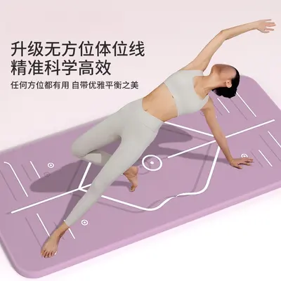 Yoga matı, çift kişi, kaymaz, ses yalıtımlı, büyük