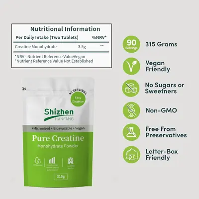 外贸热销纯肌酸一水合物粉Creatine Monohydrate Powder工厂批发