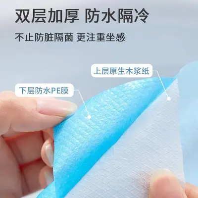 Disposable Portable Toilet Seat Cover, Waterproof Non-Woven