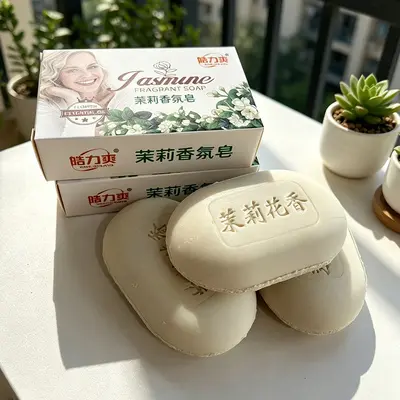 Jasmine Scented Moisturizing Bath and Face Soap - 4