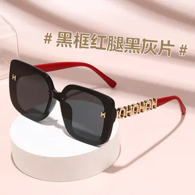 Leichte Luxus-Sonnenbrille mit Polarisierung, modischer großer Rahmen, vielseitige Sonnenbrille, grenzüberschreitende Brille, Anti-UV, hochwertige Sonnenbrille