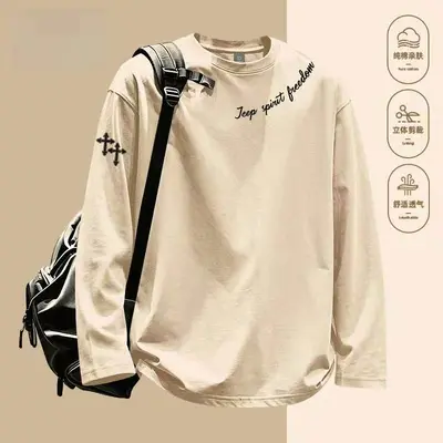 Men's Thin Loose Long Sleeve Base Layer Top, Casual T-Shirt - 12