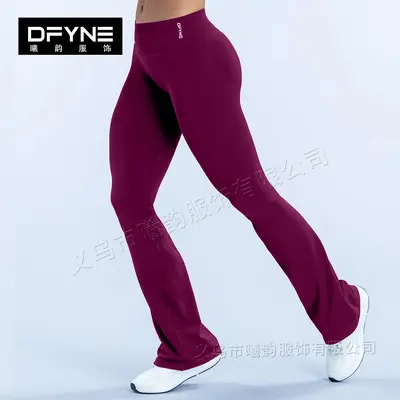 DFYNE Seamless High-Waist Yoga Pants, Butt-Lifting, Flare Leg - 9