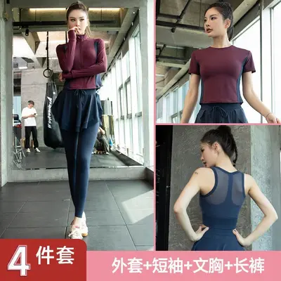 Women's Yoga Set, Plus Size, Stretch Sports Top, Professional Running and Fitness Wear - 9