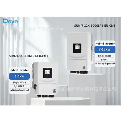 Deye SUN-5/6/8/10/12K-SG06LP1-EU-CM2(CM3) Einphasen-Hybridwechselrichter