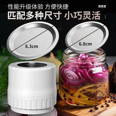 Mason jar vacuum sealer machine rechargeable