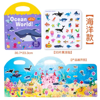 Children's early education book with sticker labels and plasticine - 7
