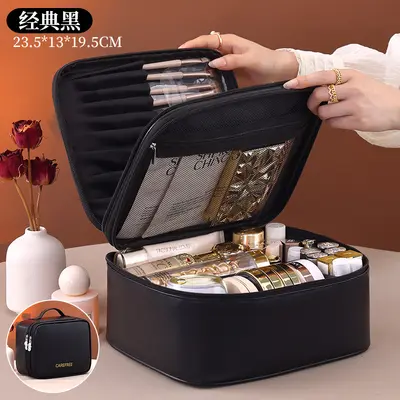 Double-Layer Large Makeup Bag, Portable Travel Cosmetic Organizer - 10