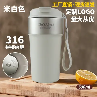 316L Stainless Steel Women's Thermos Cup with Straw Lid, Large Capacity - 11
