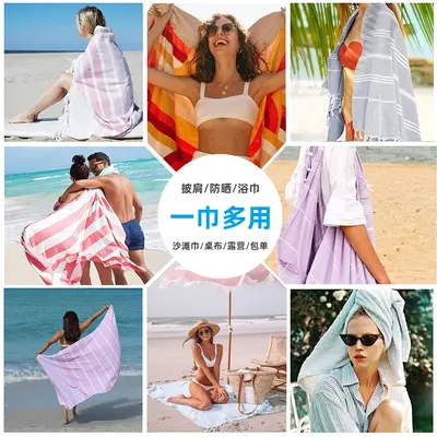 Turkish beach towel striped tassel towel quick-drying absorbent large size various styles wholesale custom logo - 2