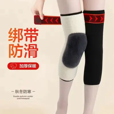 Fleece-Futter Dicke rutschfeste warme Knieschützer für Damen und Herren