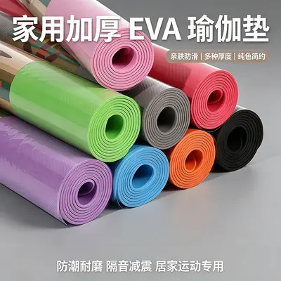 EVA Yogamatte rutschfest verdickt Fitnessmatte feuchtigkeitsundurchlässig rutschfest Tanz-Yogamatte EVA Picknickdecke Outdoor Funktionsmatte - 5