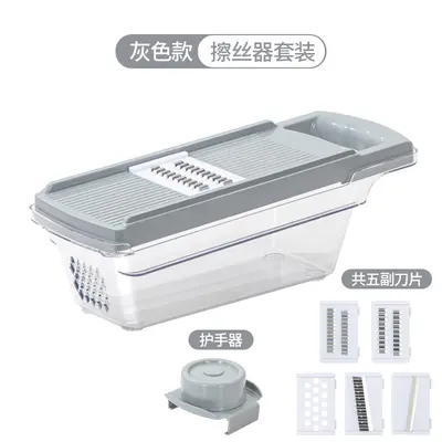 Vegetable grater, multifunctional, slicer included, kitchen tool - 7