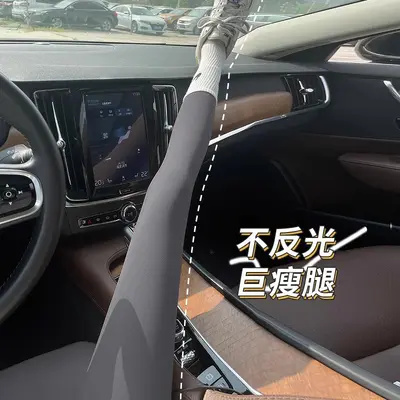速干瑜伽普拉提健身服长裤女免尴尬户外跑步运动裤高腰紧身蜜桃臀