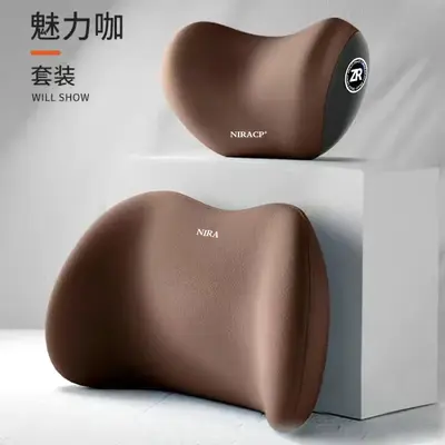 Car Headrest and Lumbar Support Pillow Set Memory Foam - 12