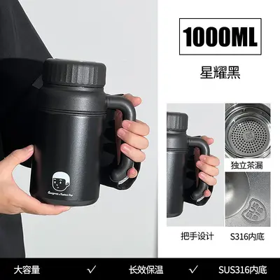 Seramik iç katmanlı termos bardak, paslanmaz çelik, 1000 ml, tutamaklı - 8