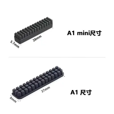 Bambu A1 Mini Silicone Nozzle Wiper Assembly - 3