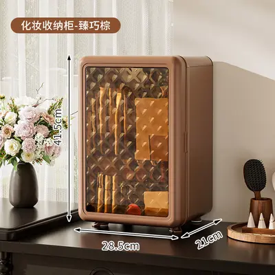 Premium Dustproof Cosmetic Storage Box - 13