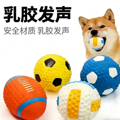 Dog toy squeaky chewing shoe with teething comfort