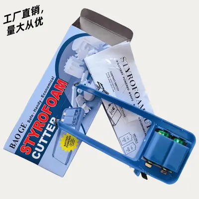 Ticaret doğrudan satış diy köpük kesici DIY model yapma araçları inci sünger kesme makinesi elektrikli sıcak tel kesme