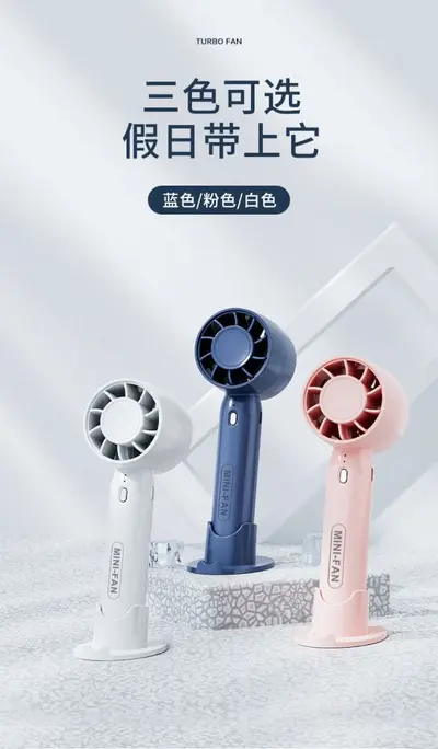 N607 Turbo Handheld Fan with Digital Display, Neck-Hanging, USB Rechargeable - 10