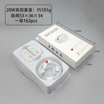 PD20W/35W Schnelllade-Ladestecker nach britischem Standard, kompatibel mit Apple-Ladegerät, klappbarer Ständer, UKCA-zertifiziert, USB-C-Anschluss - 8
