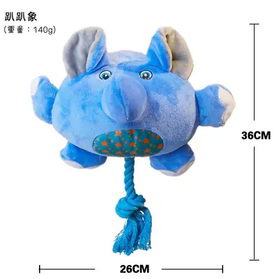 Plush Dog Toy with Squeaker, Chew-Resistant for Large Dogs - 12
