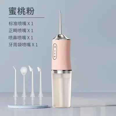 Electric Water Flosser, Deep Cleaning, Portable Home Use - 11