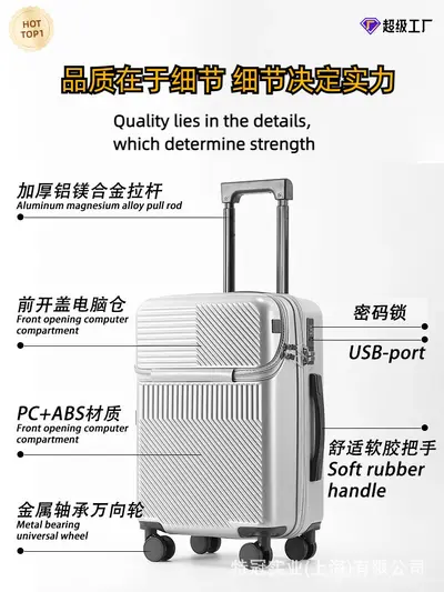 Front-Opening 26-Inch Business Suitcase with Universal Wheels - 4