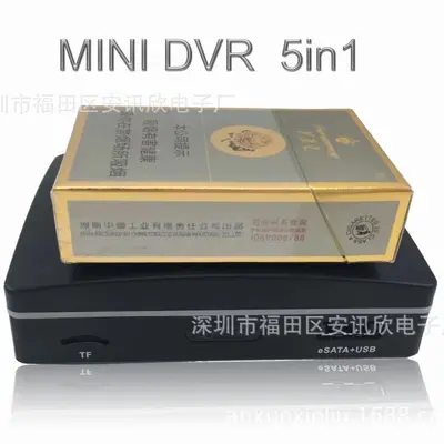 Xiongmai DVR NVR video kaydedici 4/8/16 kanallı