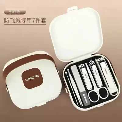 Anti-Splash Nail Clipper Set, Portable Manicure Set - 13