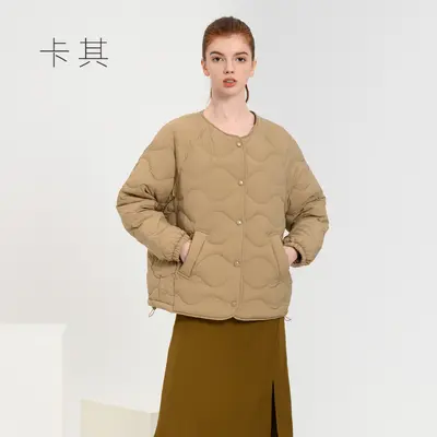 Leichte Damen-Daunenjacke mit Rundhals für den Herbst