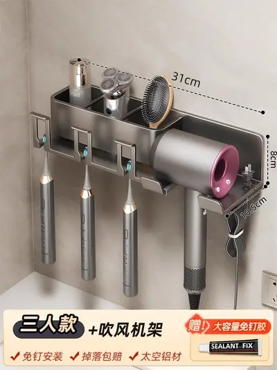 Wall-Mounted Punch-Free Bathroom Holder for Toothbrush and Cups - 8