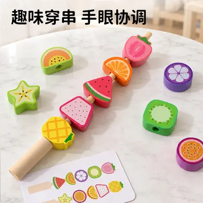 Wooden fruit cutting set with bead stringing and sorting game