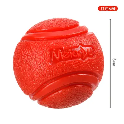 Chew-Resistant Solid Rubber Bouncy Ball for Dogs, Soft and Gentle on Gums - 12