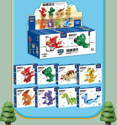 Small Building Blocks in Box, Educational Toy with Small Parts for Kindergarten - 9