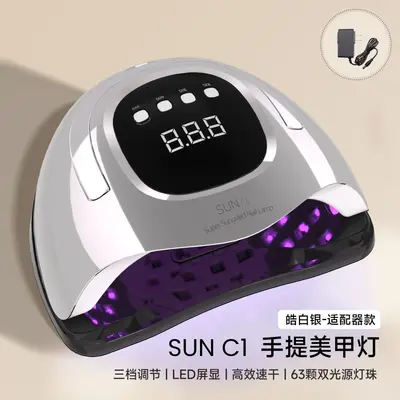 Taşınabilir akıllı manikür lambası, 63 UV/LED boncuklu, çift ışık kaynağı - 9